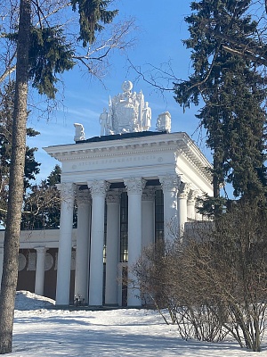 Павильон Лесная Промышленность