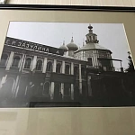 Историко-культурный Православный Центр Открытие - 2
