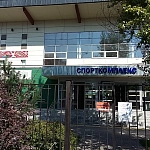 Антиква - 6