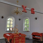 Храма Рождества Иоанна Предтечи в Сокольниках - 4