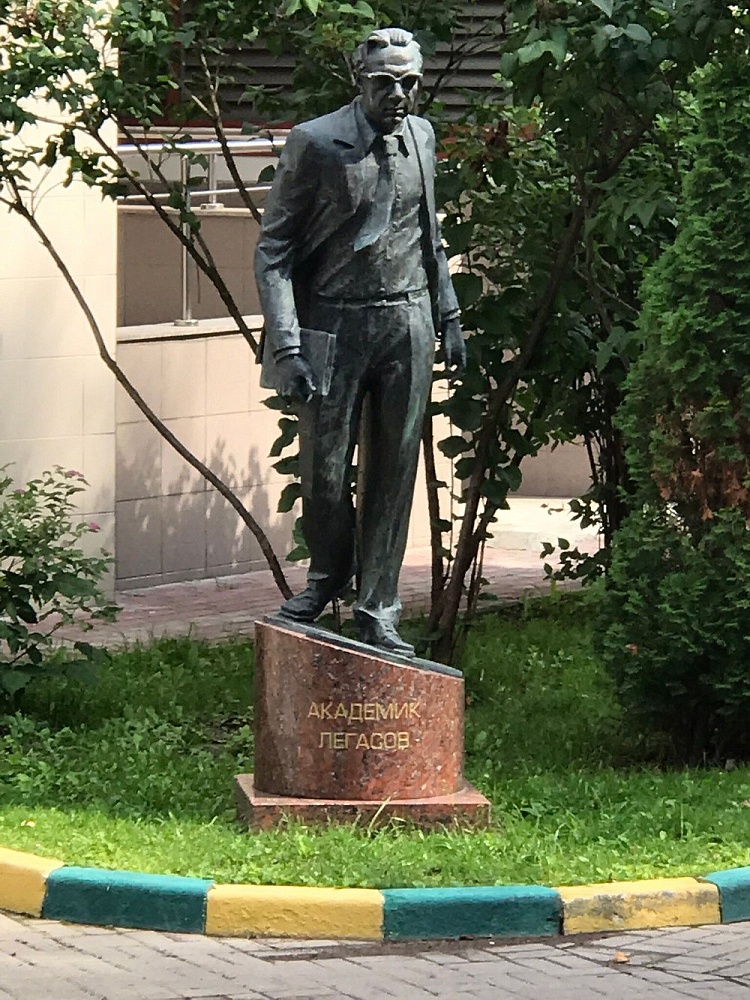 Памятник Валерию Легасову - 6