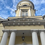 Улица Пушечная - 9