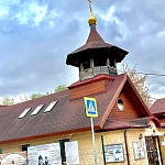 Храм апостола Фомы - 6
