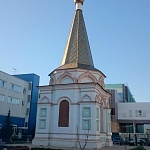 Часовня Сергия Радонежского - 7