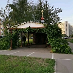 Часовня Святой Равноапостольной Марии Магдалины - 6