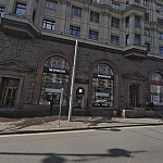 Памятная доска Ю.Б. Харитону - 3