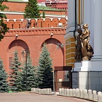 Президиум Верховного Совета СССР - 6