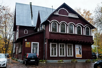 Пушкинский краеведческий музей в городе Пушкино