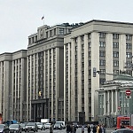 Здание Государственной Думы - 7