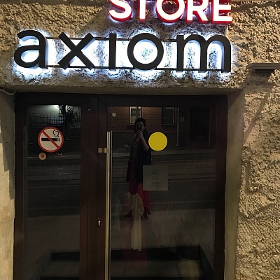 Axiom