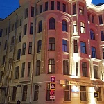 Доходный дом П. А. Скопника - 10
