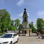 Храм Успения Пресвятой Богородицы в Архангельском-Тюрикове - 1