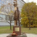 Памятник Уолту Уитмену - 7