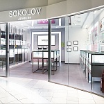 SOKOLOV - 7