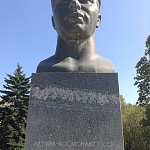 Памятник-бюст Беляеву - 6