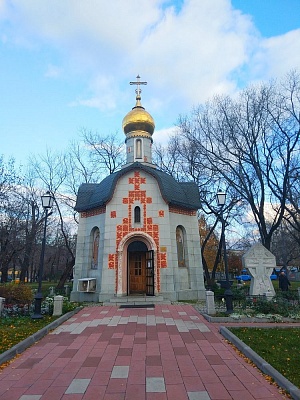 Часовня Данилово Монастыря у Даниловской Заставы