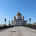 Патриарший мост - 1