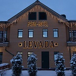 Парк-отель Levada - 5