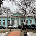 Городская усадьба Мещерской - Бутурлиных - 3