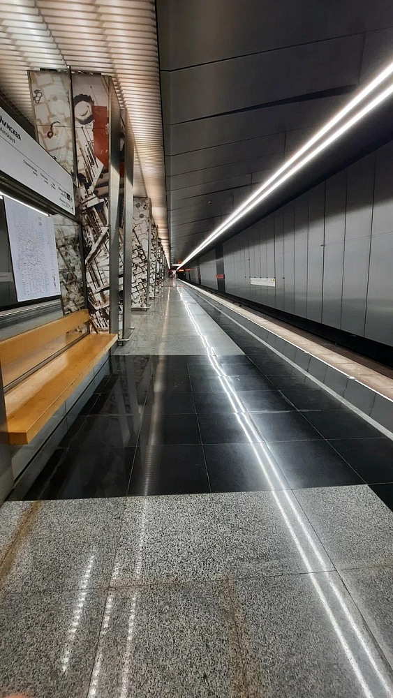 Станция Mетро Минская - 3