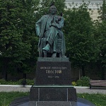 Памятник А.Н.Толстому - 8