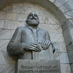 Памятник-бюст К. Т. Солдатенкову - 5
