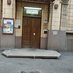 Памятная доска Г. Д. Качалину - 4