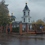Храм Рождества Пресвятой Богородицы в Капотне - 2