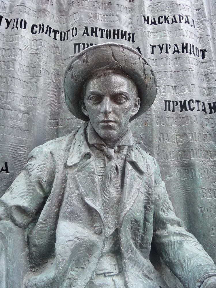 Памятник Е.Б. Вахтангову - 5