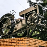 Монумент Слава Труженикам Села - 6