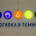  - 2