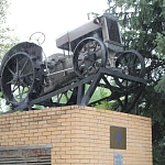 Монумент Слава Труженикам Села - 4