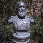 Аллея правителей России - 2