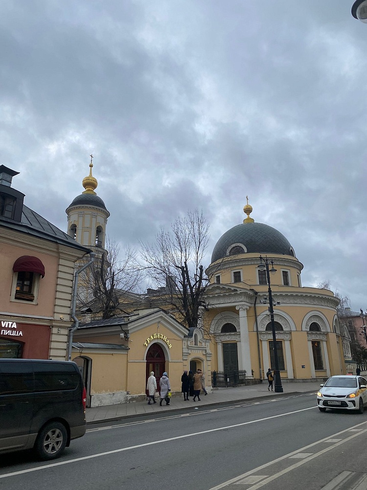 Храм Иконы Божией Матери Всех Скорбящих Радость на Большой Ордынке - 9