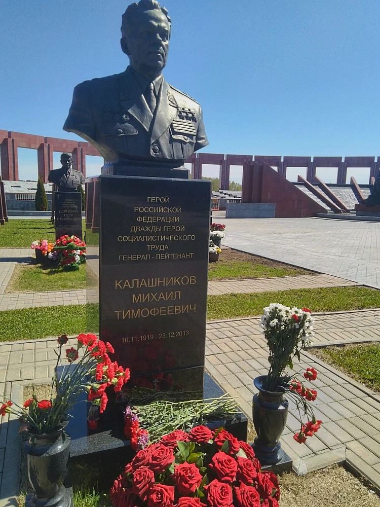 Федеральное военное мемориальное кладбище - 6