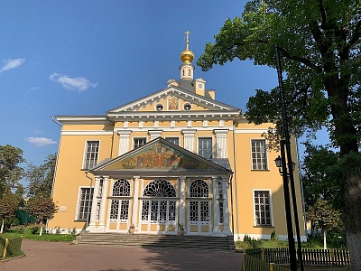 Покровский Кафедральный Собор