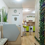 Отель Boho Botanica Hotel - 2