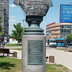 Памятный Бюст А.м. Василевскому - 4