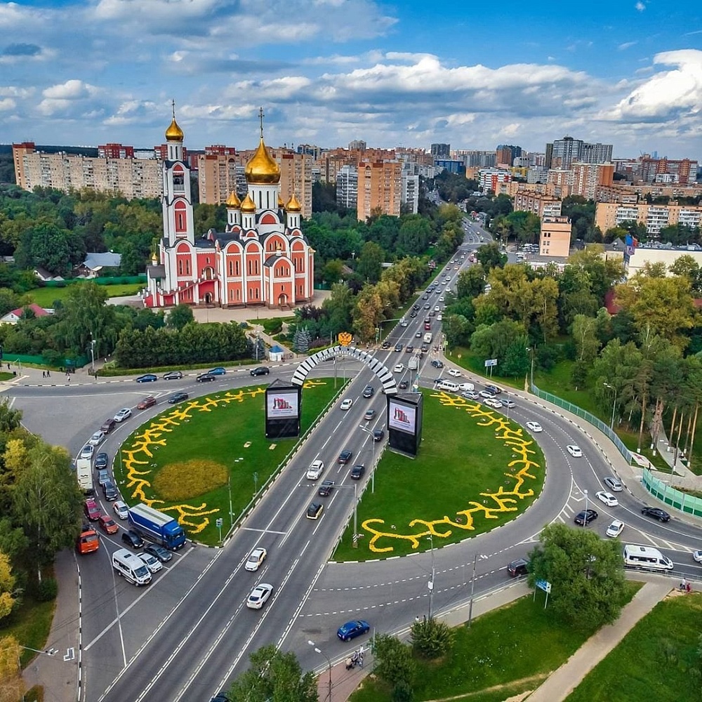 Город Одинцово - 6