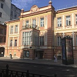 Памятная доска М.Н. Ермоловой - 2