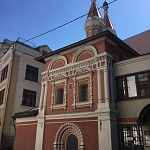 Храм святых Косьмы и Дамиана в Старопанском переулке - 9