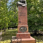 Российский государственный аграрный университет - 1