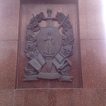 Памятник погибшим милиционерам - 5