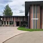 Парк-отель «Белые аллеи» - 7