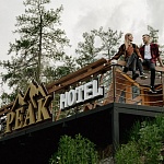 Отель Peak - 10