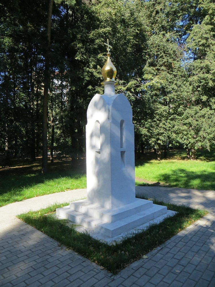 Мемориальный комплекс героев Первой мировой войны - 7
