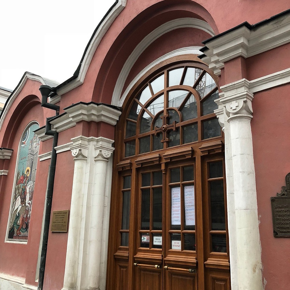 Храм Святого Великомученика Георгия Победоносца в Старых Лучниках - 5