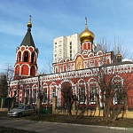 Храм в честь Иконы Божией Матери Нечаянная Радость в Марьиной Роще - 6