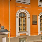 Мемориальная доска И.С. Попову - 2