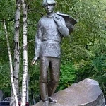 Памятник Сергею Есенину - 1